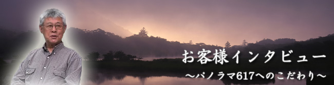 �g�b�v�摜